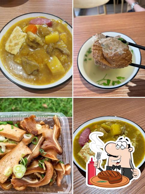 紅豆阿嬤（四村店）