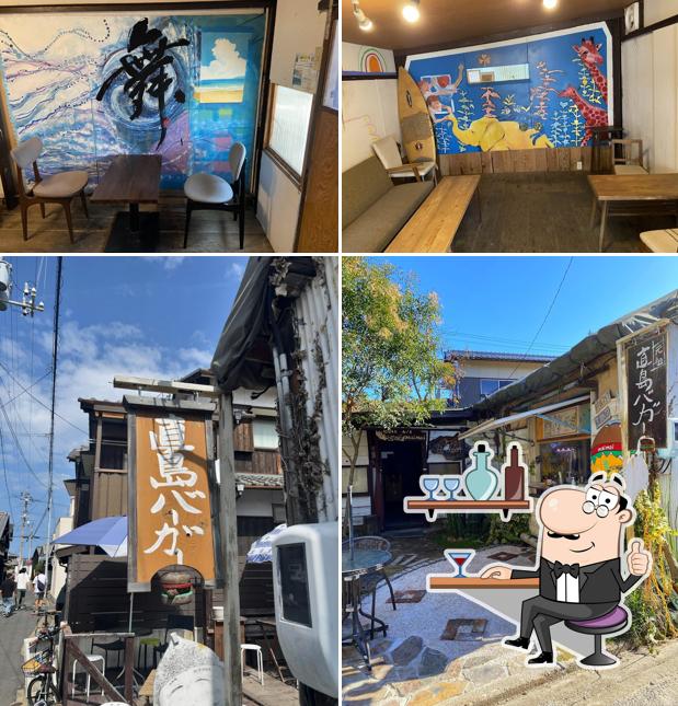 maimai（元祖 直島バーガー）