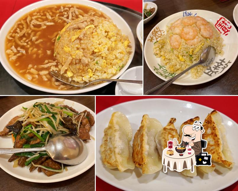 中華料理 珍来