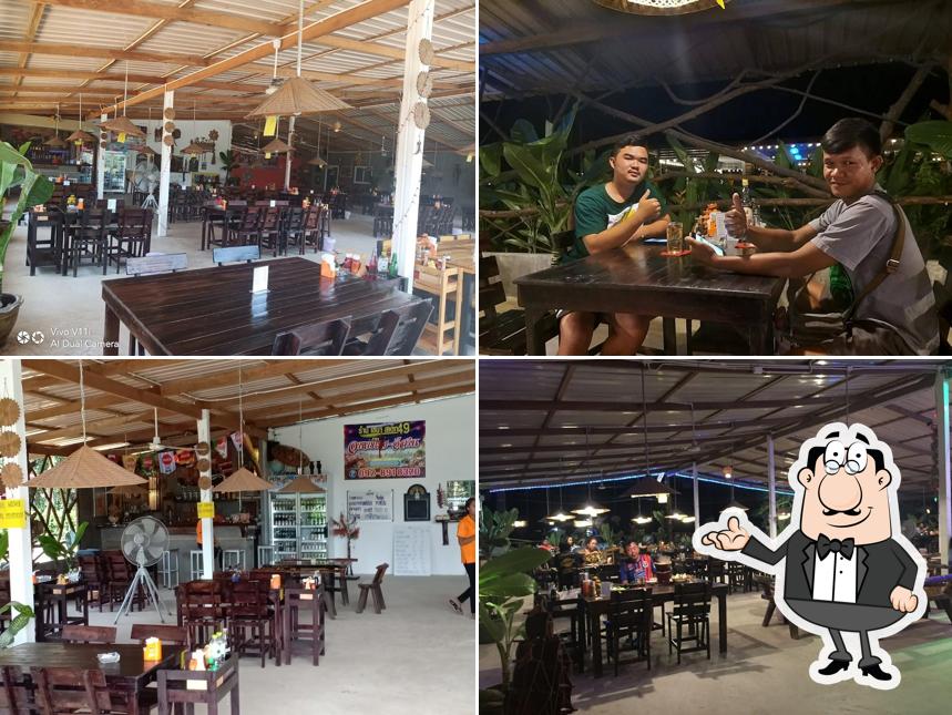 ครัวอีสานจันรี