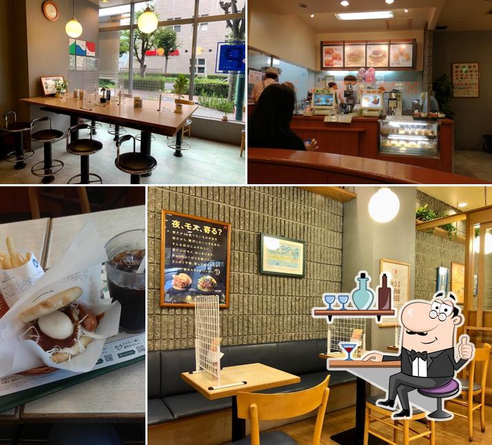 Mos Burger Yaominami
