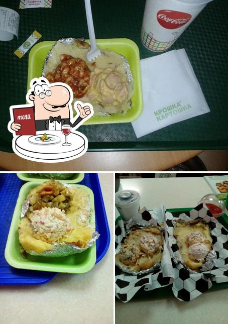 Блюда в "Крошке Картошка"