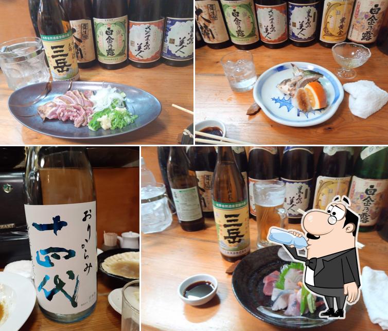 Nakama
