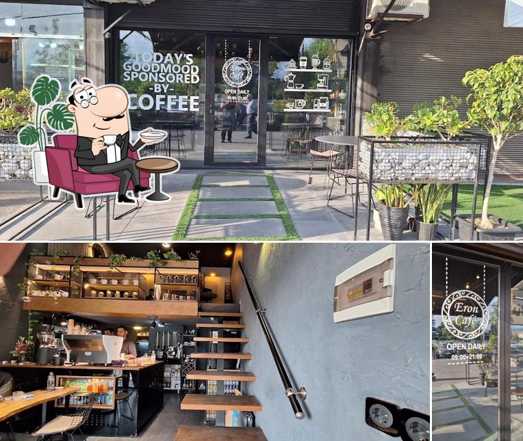 Eron cafe