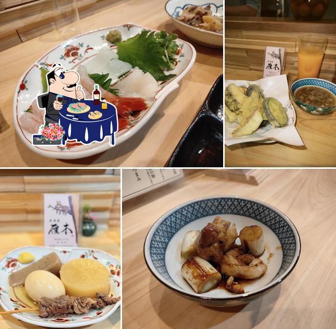 居酒屋 雁木