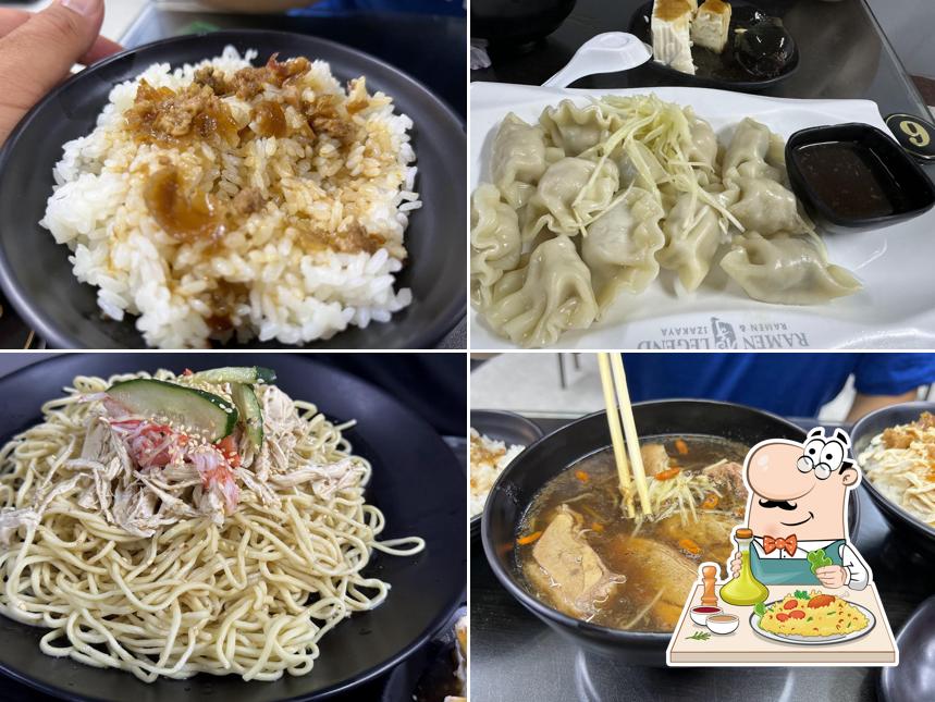 張家飯館