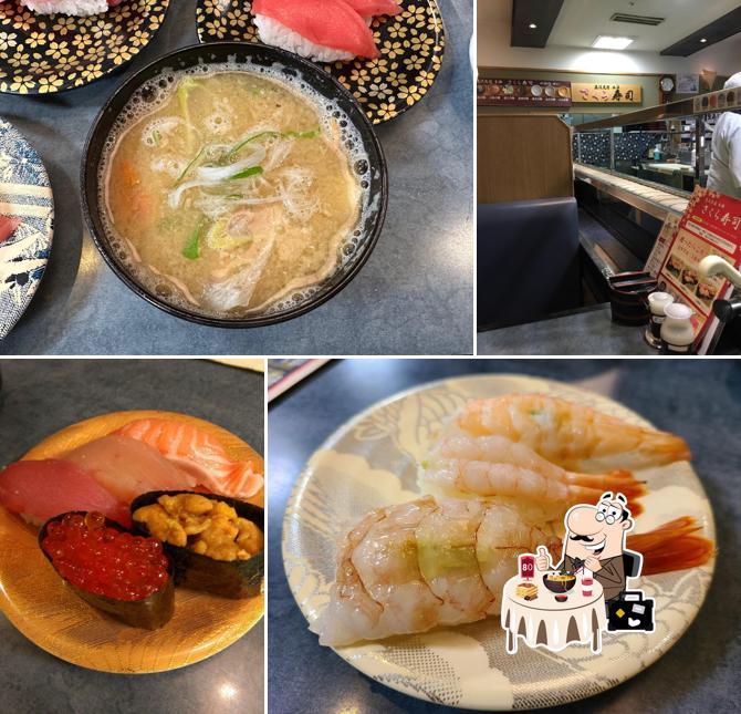 Sakura Sushi