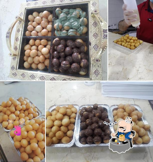 لقيمات ريم