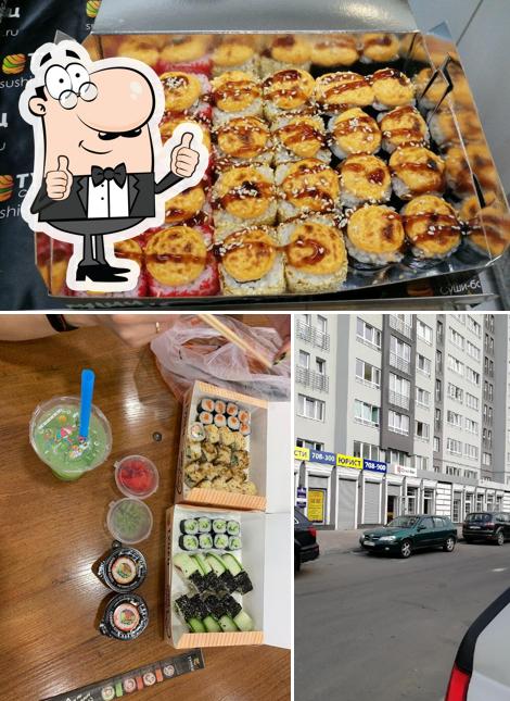 Суши Тунец