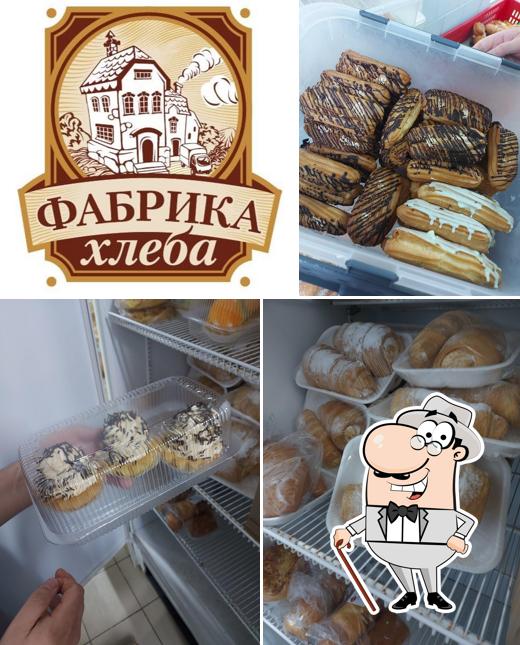 Фабрика хлеба
