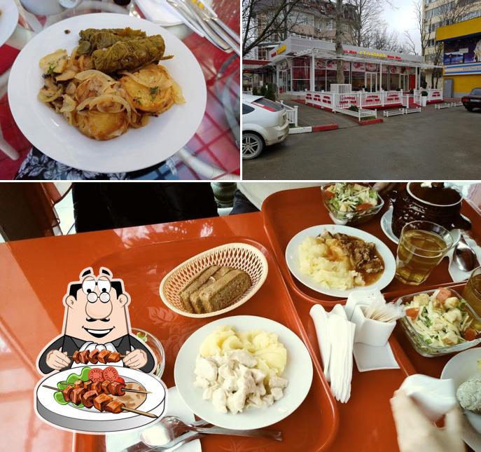 Блюда в "Столовой Маме Миа"