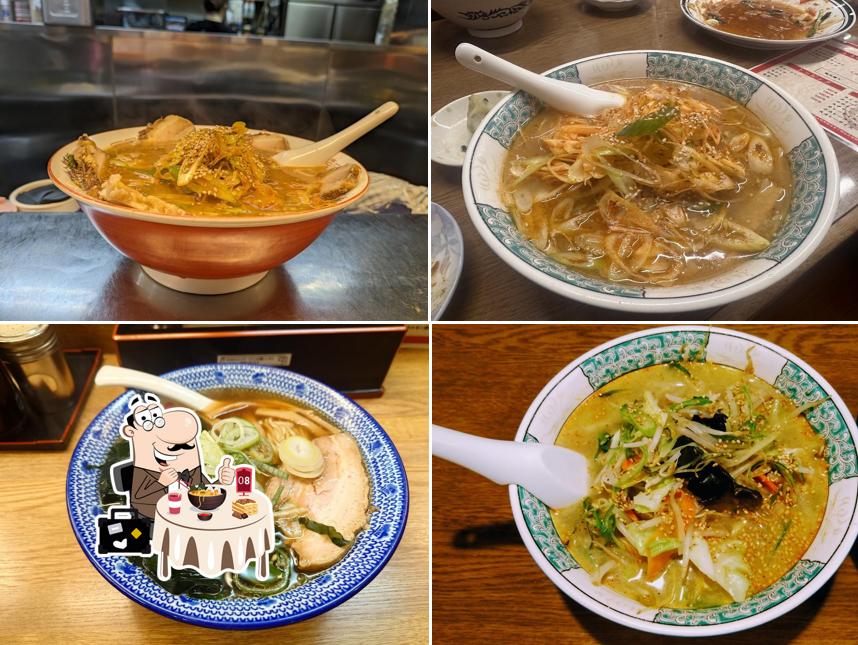 Nonchan Ramen