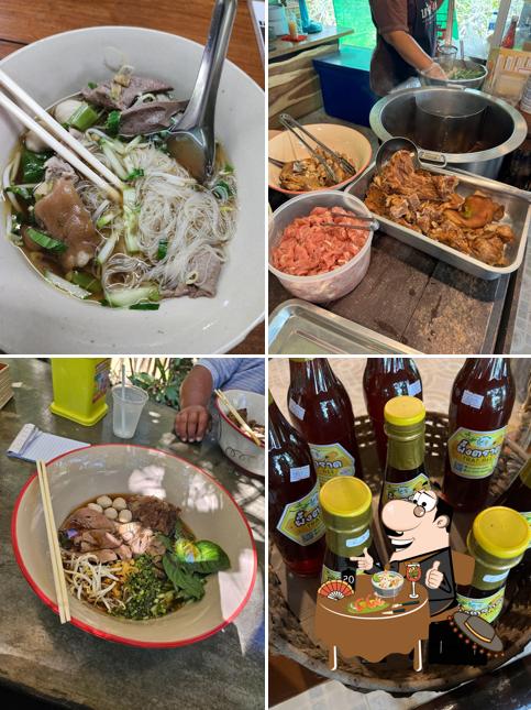 ก๋วยเตี๋ยว​หมู​เลียง​ ป่าชายเลน