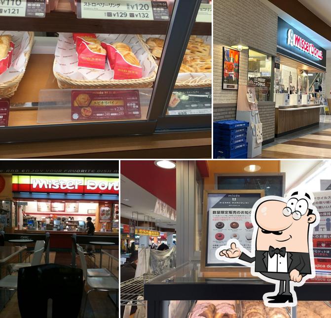 Mister Donut Apita Kōnan West