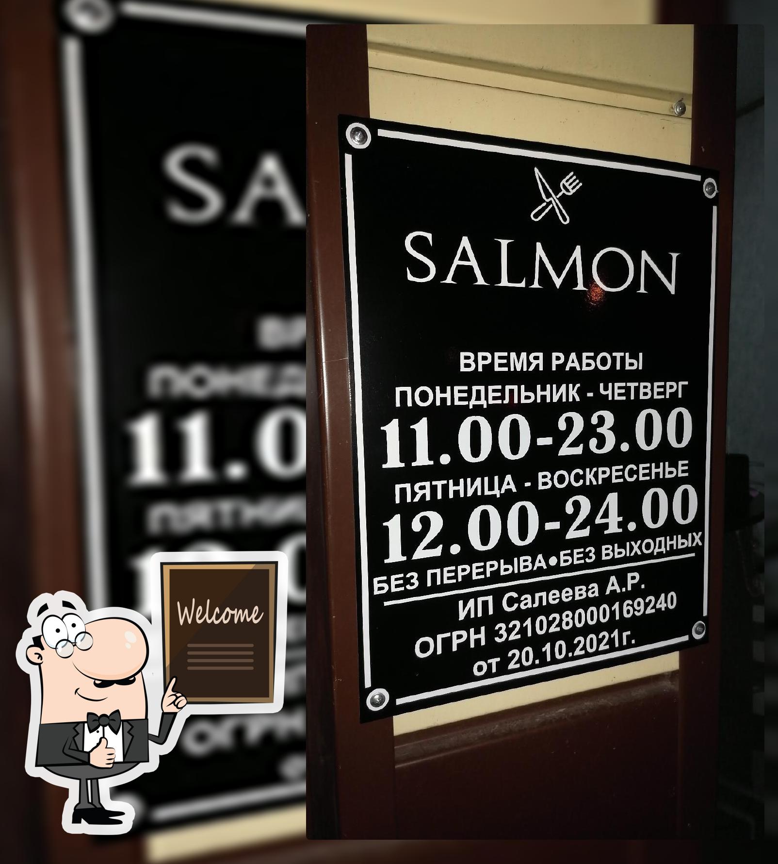 Ресторан Доставки Salmon