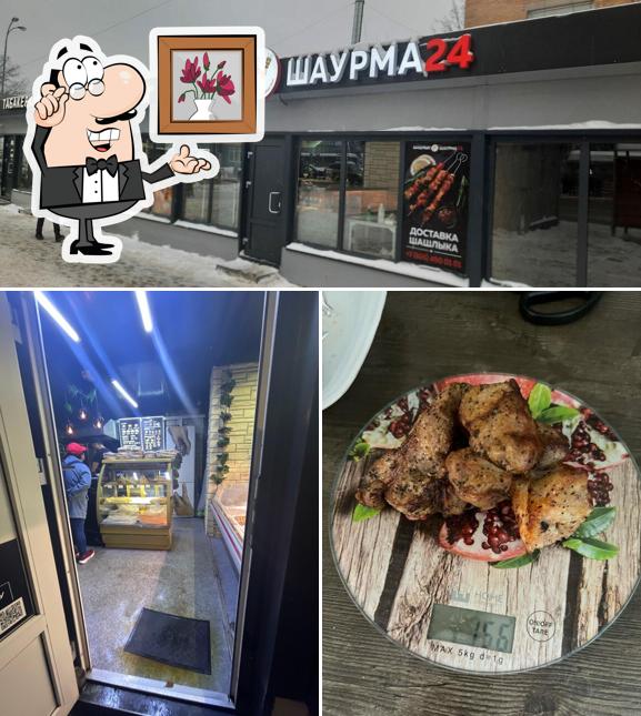 Внутреннее оформление и внешнее оформление в Вкусный шашлык