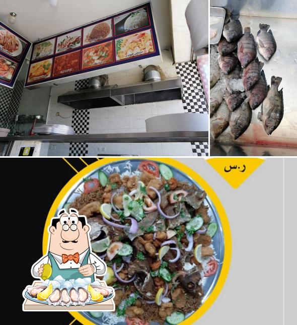 أسماك بحرة الشمالية