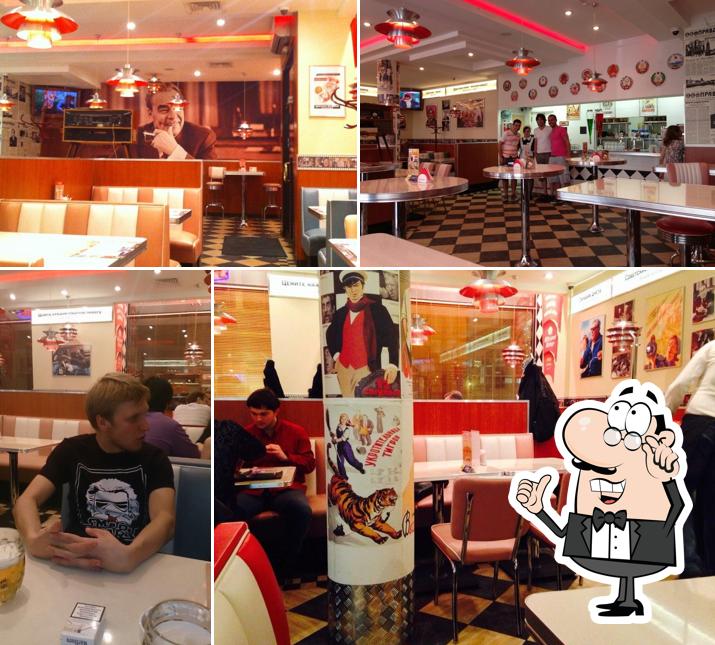 Советский Diner