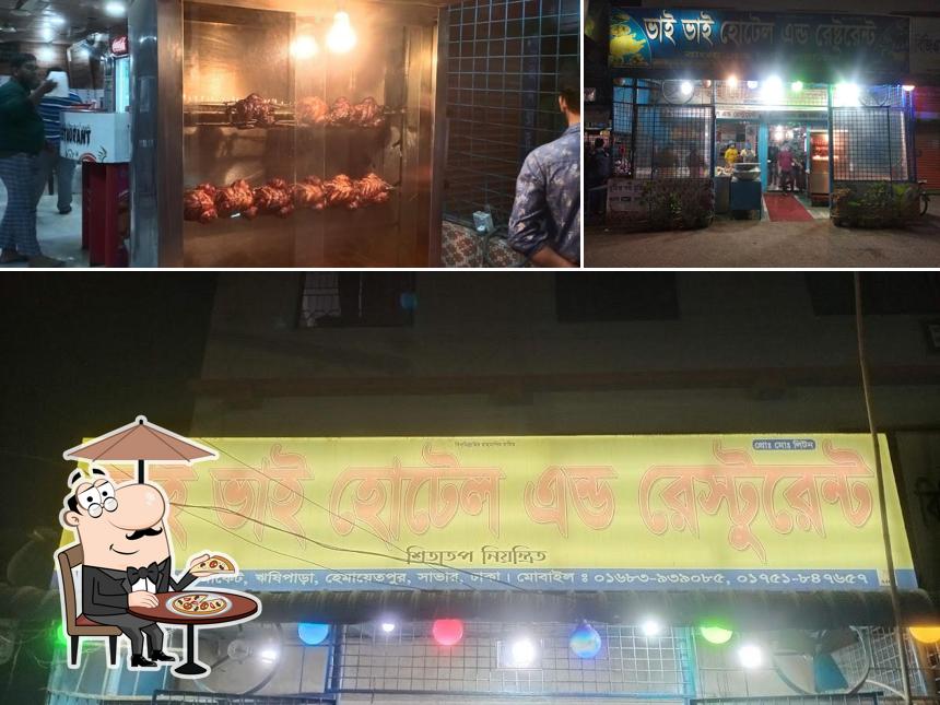 Vai Vai Hotel And Restaurant 2