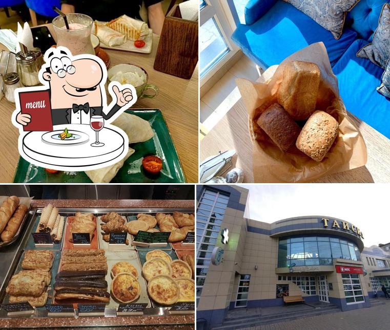 Еда в "Баннис"