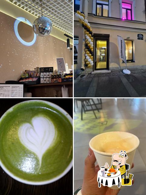 Etlon Coffee