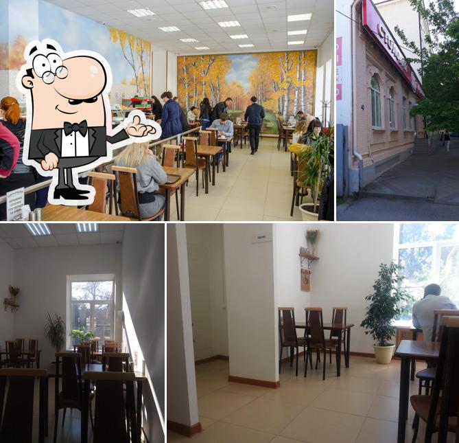 Горбушка