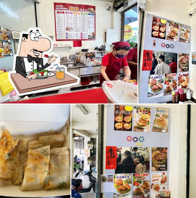 Meimei Breakfast Restaurant