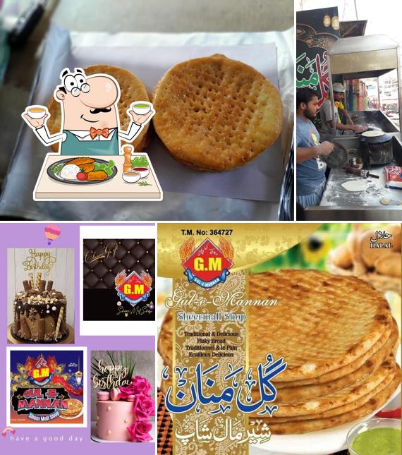 Gul e Mannan Sheermall Shop