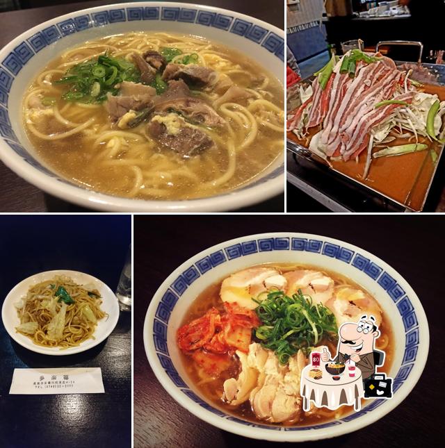 ちりとり鍋多楽福食堂