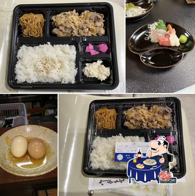 Tonari