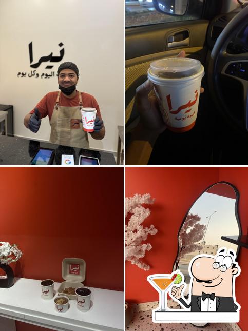 نيرا قهوة يومية