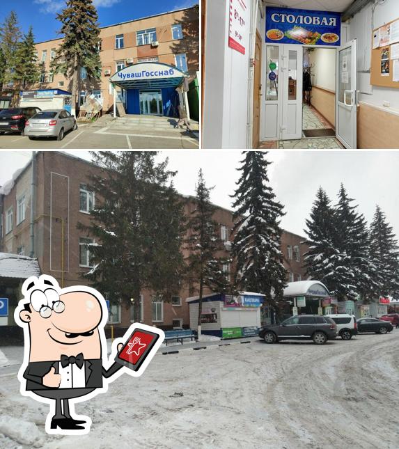 СытноЕм