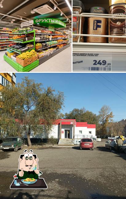 Магнит