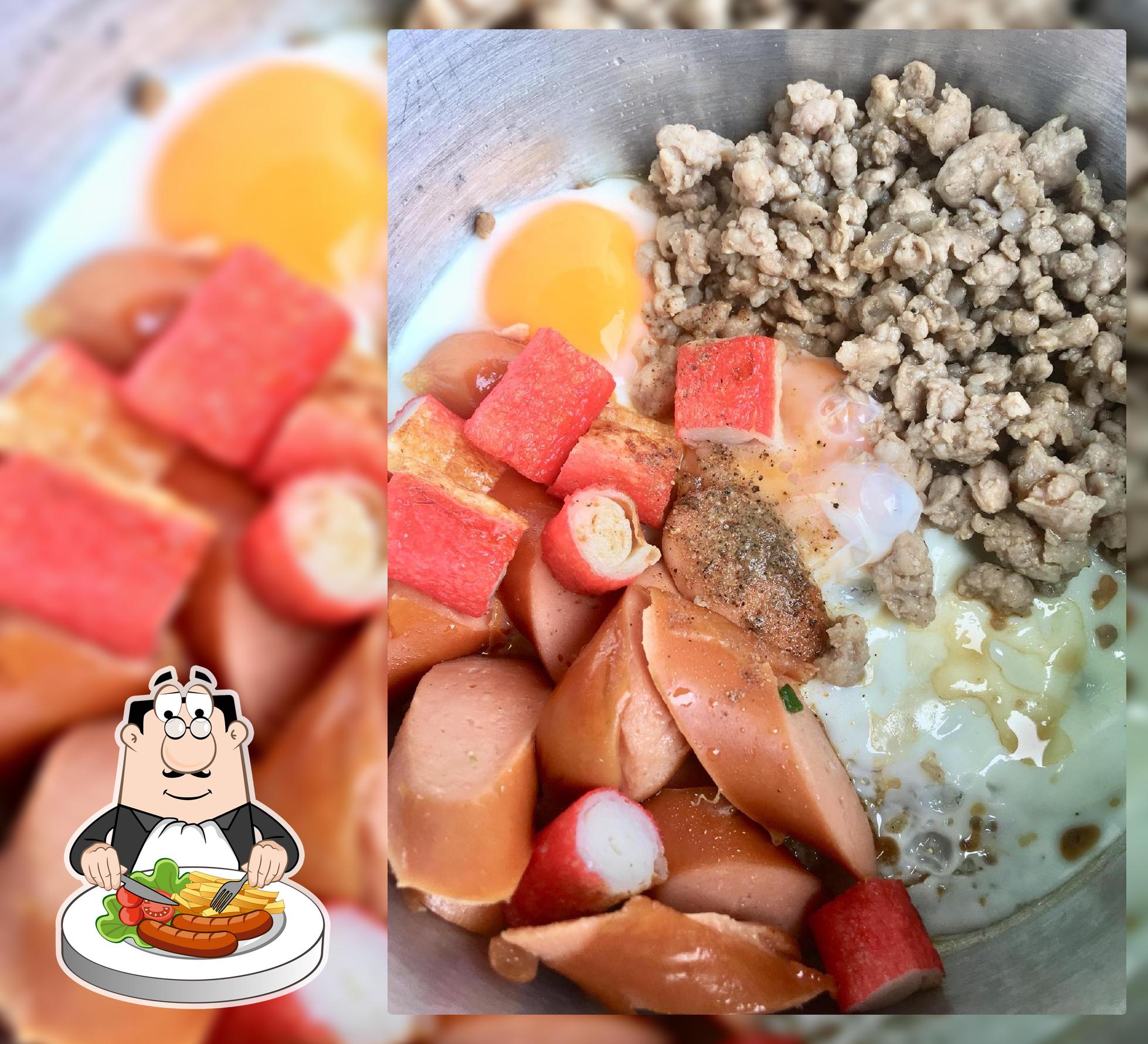 ปิ้ง+ปั่น อญ