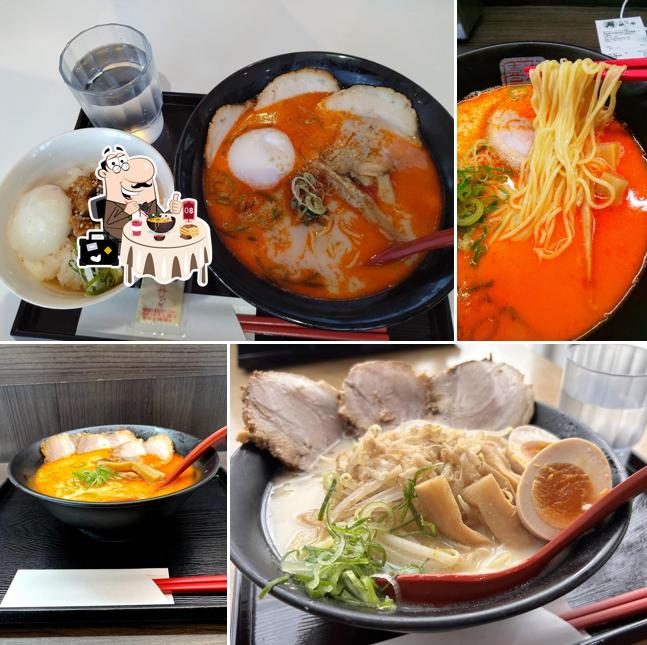 Ramensugakiyazen Sakahogiten