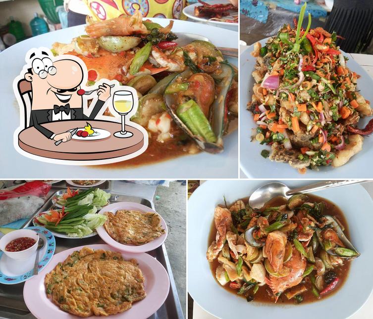 เจ๊รี ซีฟุ๊ด