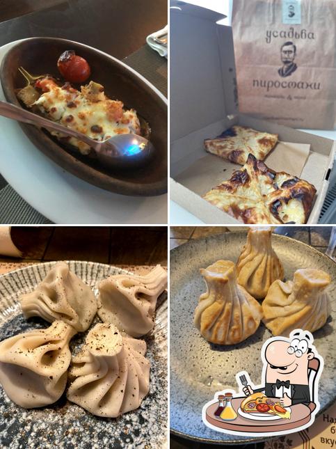 Усадьба Пиросмани