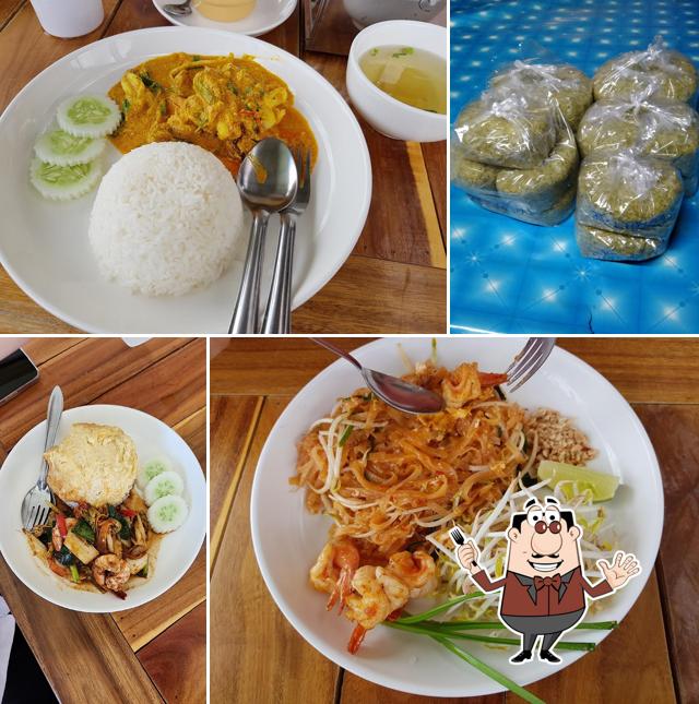 ครัวที่รัก