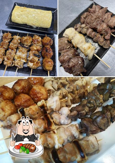 おいでや