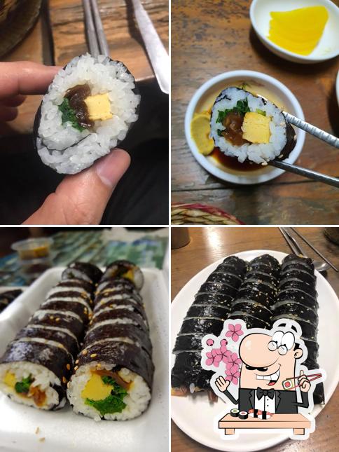 창동분식