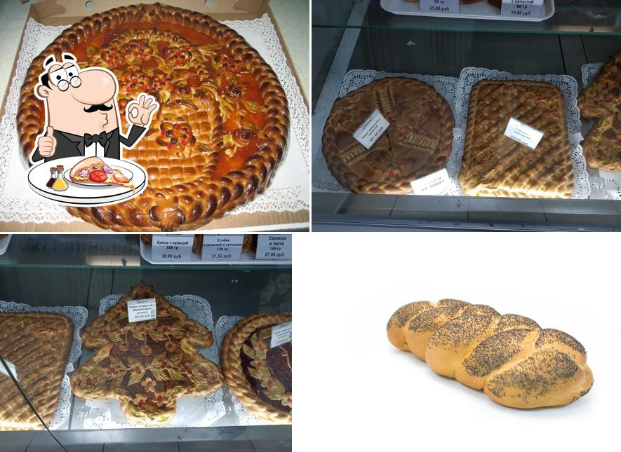 Стэлла