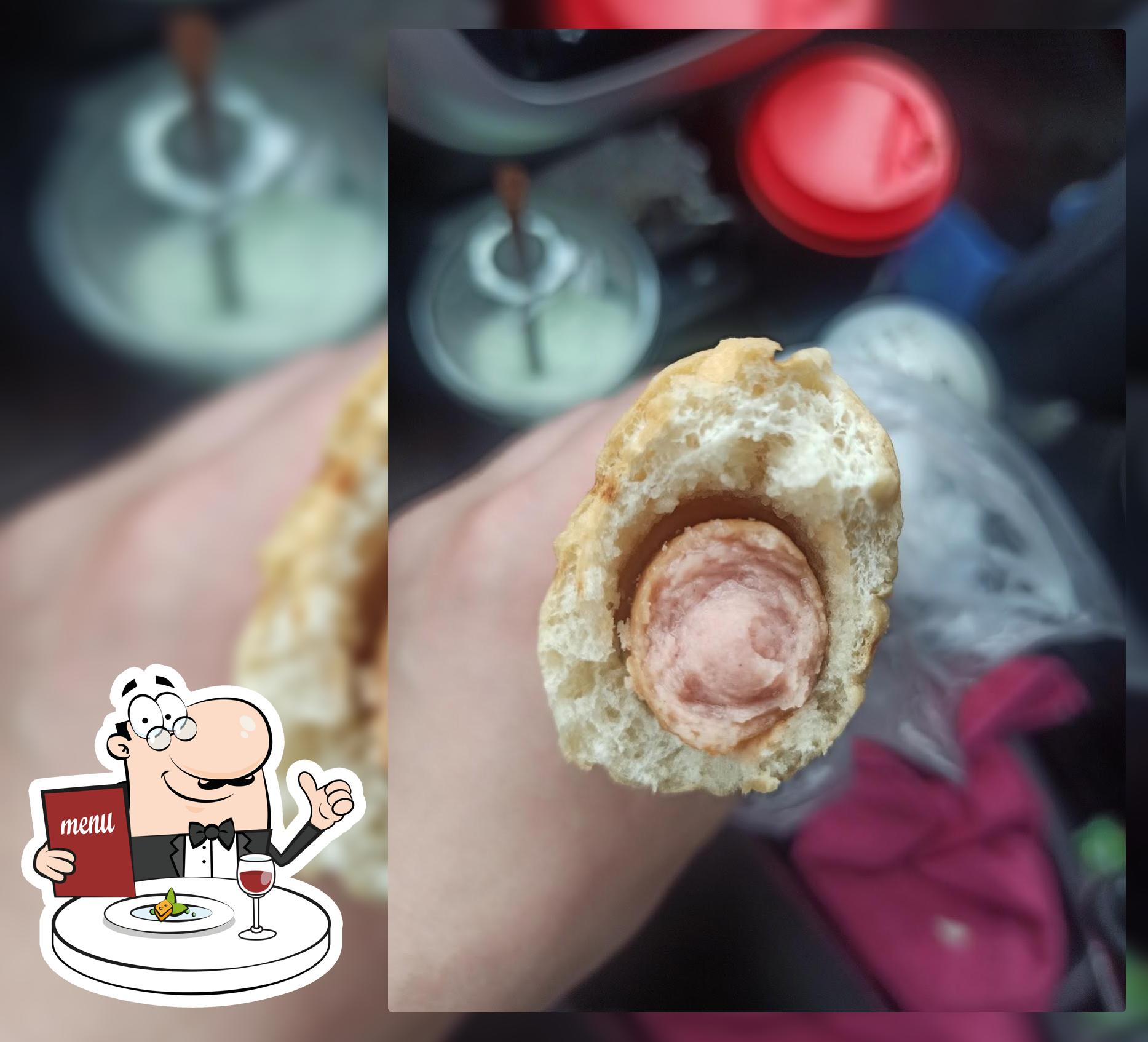 Кафе
