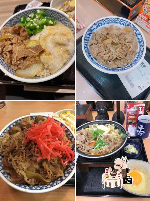 Yoshinoya