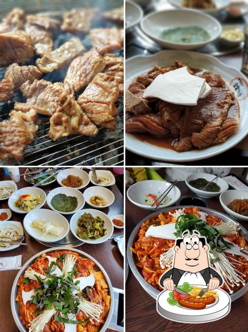 솔밭가든