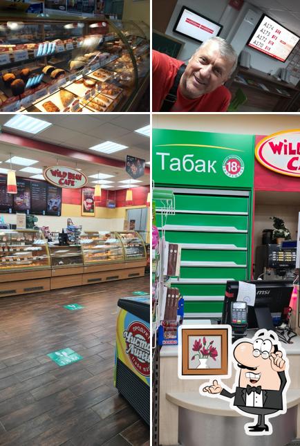 BP & Wild Bean Café