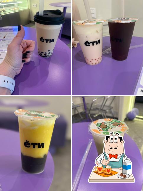 Ёти