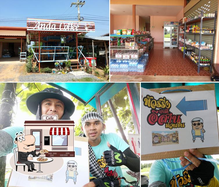 ร้านแก้มตะวัน
