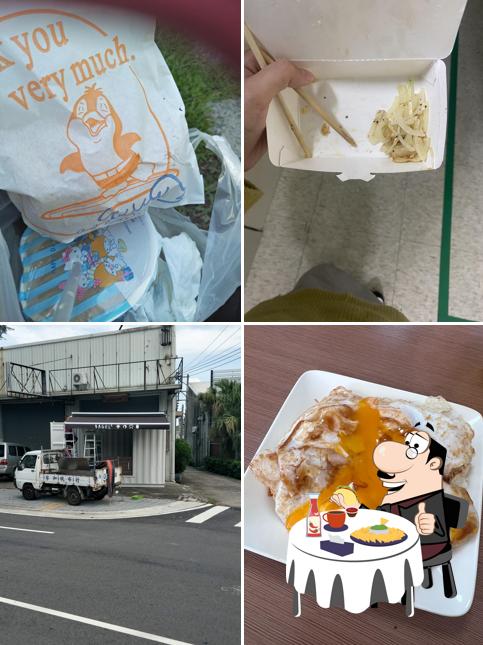 弘爺漢堡 科雅店