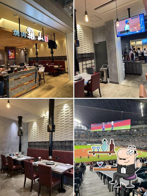 焼肉と韓国料理 羅山 エスコンフィールド店