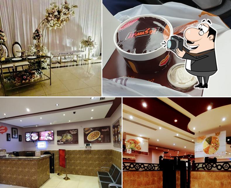Al Romansiah Restaurant